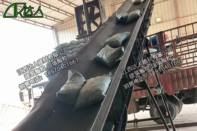 江西達人建材有限公司建筑陶?；靥? width=