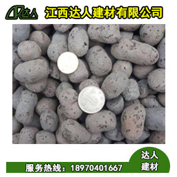 在哪里可以買到陶粒？