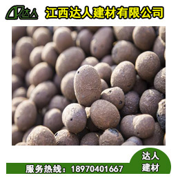江西陶粒廠_江西輕質陶粒對人體有害嗎？