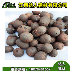 江西陶粒一方多少錢？江西陶粒廠家直接報價