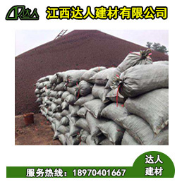 衛生間回填用大顆粒陶粒還是小顆粒陶粒好？聽聽撫州陶粒廠家是怎么解釋的