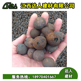 撫州陶粒廠家告訴您陶?；靥钚l生間的正確使用方法！