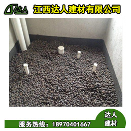 下沉式衛生間回填用陶粒還是水泥沙子？幸好裝對了！