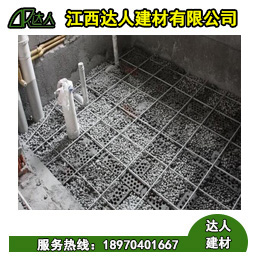衛生間用陶粒回填卻還是會滲水？步驟做不對，怎么填白搭