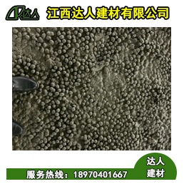 什么是陶?；炷?？陶?；炷临F嗎？