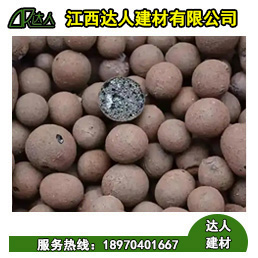 江西都昌縣陶粒廠家批發，哪里可以買到建筑回填陶粒？