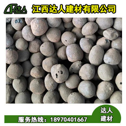 武寧縣回填陶粒九江市陶粒多少錢一方？