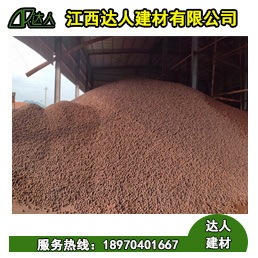 為什么江西陶粒的價格和別的省份的陶粒價格不一樣？