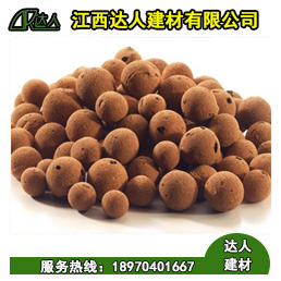建筑陶粒的三大用途，可能有您不知道！