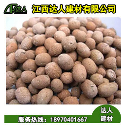 陶粒具體有哪些作用？哪里可以買到陶粒