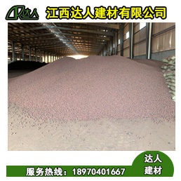 回填陶粒按照原材料分有哪些？