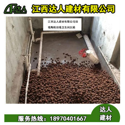 江西黏土陶粒耐火性怎么樣？
